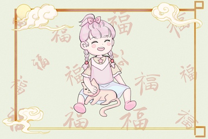 万年历日历 万年历农历查询 万年历 吉凶