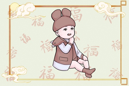 万年历老黄历黄道吉日_万年历 黄道吉日_节日万年历