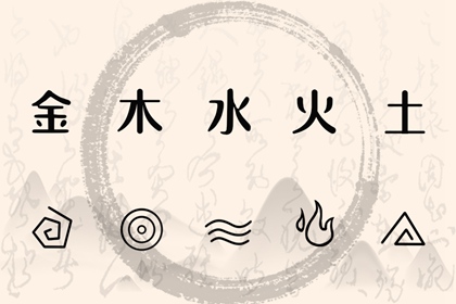 择吉老皇历_择吉老黄历皇历_搬家择吉日