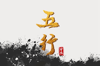 万年历吉凶|万年历查询|农历万年历