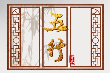 日历全年黄道吉日,日历黄道吉日2026年,今日农历黄道吉日查询