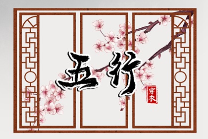万年历在线查询,万年历老黄历2026,万年历2026日历表