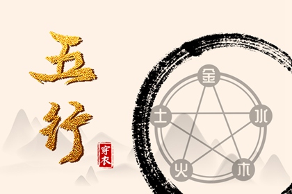 老黄历(万年历),吉日查询老黄历,黄历万年历